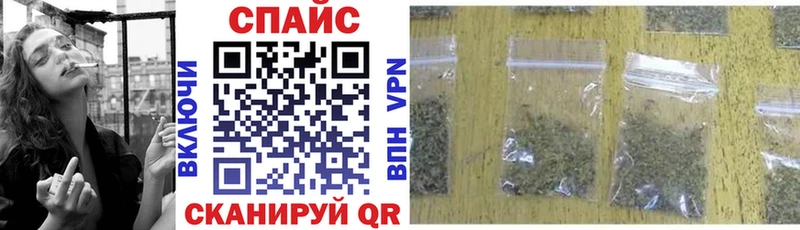 БУТИРАТ BDO  Купить  Белоярский 