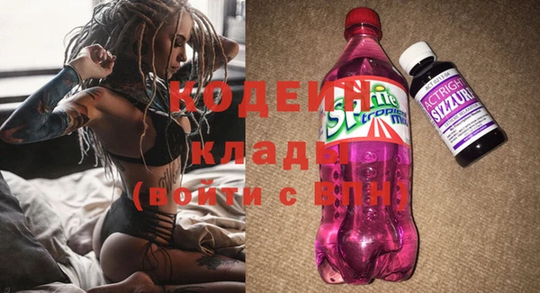 спайс Киреевск