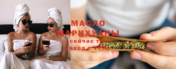 спайс Киреевск