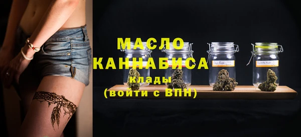 спайс Киреевск
