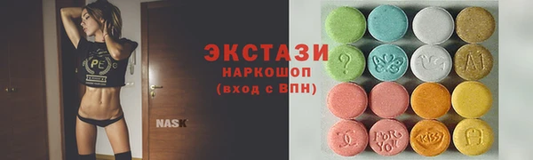спайс Киреевск