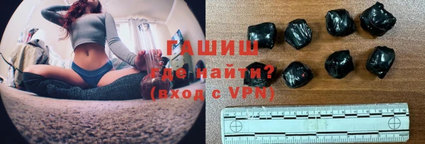 спайс Киреевск