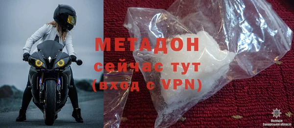 спайс Киреевск