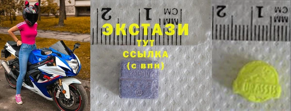 спайс Киреевск
