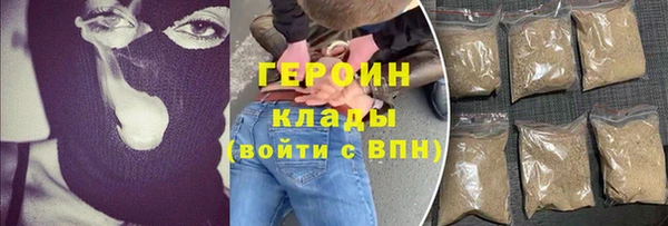 спайс Киреевск