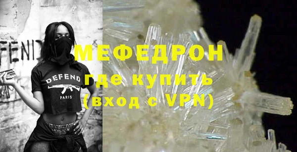 спайс Киреевск