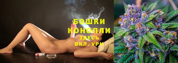 спайс Киреевск
