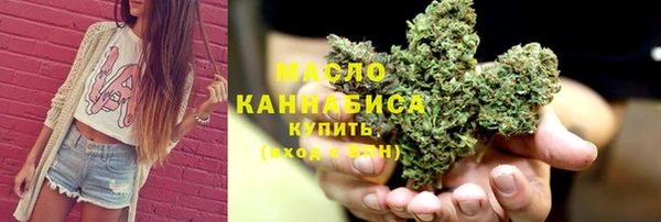 спайс Киреевск
